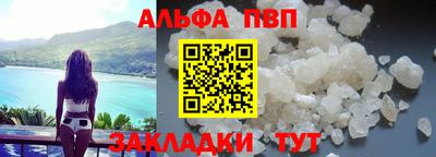 бутик Ярославль