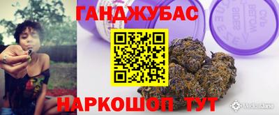 амф Ярцево