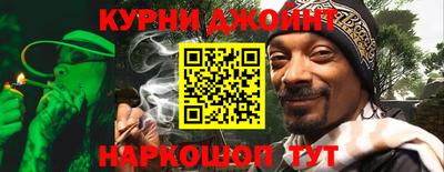 бутик Ярославль