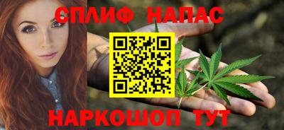 бутик Ярославль