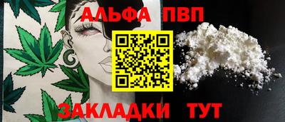 бутик Ярославль