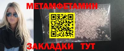 бутик Ярославль