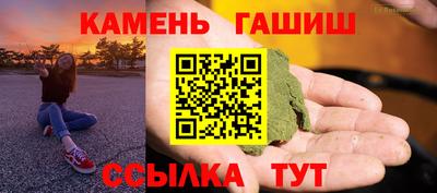 амф Ярцево