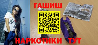 бутик Ярославль