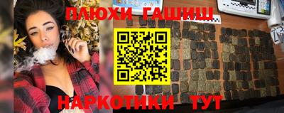 амф Ярцево