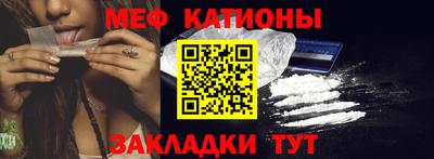 бутик Ярославль