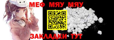бутик Ярославль
