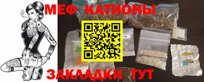 амф Ярцево