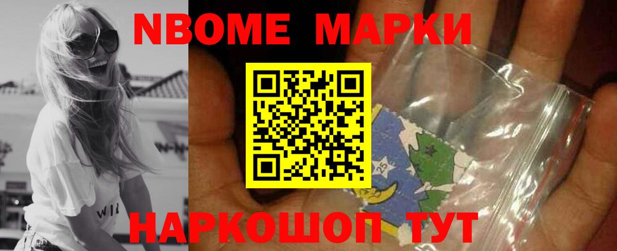 LSD-25 экстази кислота Ачинск